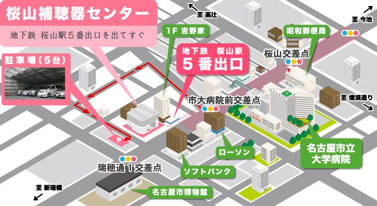 map_sakurayama.jpg